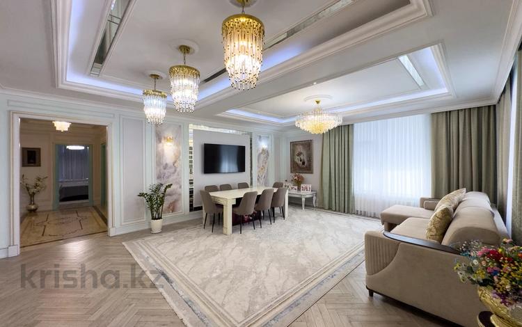 4-комнатная квартира · 155 м² · 10/19 этаж, Кабанбай батыр 5/3 — ЖК Премьера, Парк, Цирк за 170 млн ₸ в Астане — фото 2