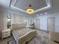 4-комнатная квартира · 155 м² · 10/19 этаж, Кабанбай батыр 5/3 — ЖК Премьера, Парк, Цирк за 170 млн ₸ в Астане — фото 11