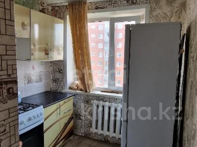 2-комнатная квартира · 44 м² · 5/5 этаж, Каирбекова за 13.7 млн 〒 в Костанае