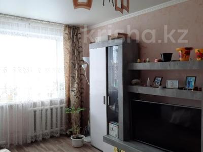 2-комнатная квартира · 48 м² · 5/5 этаж, Кизатова за ~ 21.3 млн 〒 в Петропавловске