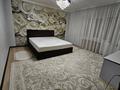 1-комнатная квартира · 49 м² · 1/5 этаж, 22-й мкр 8 за 9.9 млн ₸ в Актау — фото 10
