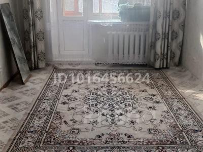 1-комнатная квартира · 30 м² · 2/5 этаж, мкр Айгуль, Чуйкова 61 за 100 000 ₸ в Уральске