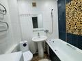 1-бөлмелі пәтер · 40.2 м² · 5/6 қабат, Астана ш/а., бағасы: 15.7 млн ₸ в Уральске, мкр Астана — фото 3