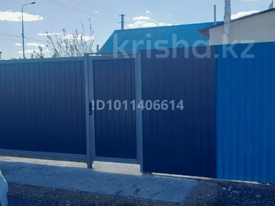Отдельный дом · 6 комнат · 203 м² · 8 сот., Еркинкала-2 за 38 млн ₸