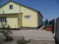 Отдельный дом · 6 комнат · 203 м² · 8 сот., Еркинкала-2 за 38 млн ₸ — фото 3