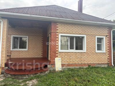 Жеке үй · 3 бөлме · 140 м² · 5 сот., Темирбаева, бағасы: 270 000 〒 в Костанае