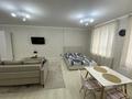 1-комнатная квартира · 50 м² · 9/18 этаж, Сафуан Шаймерденова 8 — Напротив ЖД Вокзала Нурлы Жол за 15 000 ₸ в Астане, Сарайшык р-н — фото 24