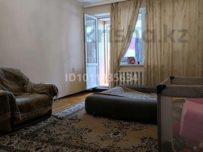 3-бөлмелі пәтер · 85 м² · 1/5 қабат, мкр Алмагуль, Утепова 6 — Гагарина, бағасы: ~ 68 млн ₸ в Алматы, Бостандыкский р-н
