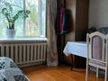 3-комнатная квартира · 85 м² · 1/5 этаж, мкр Алмагуль, Утепова 6 — Гагарина за ~ 68 млн ₸ в Алматы, Бостандыкский р-н — фото 12