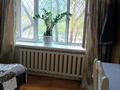 3-комнатная квартира · 85 м² · 1/5 этаж, мкр Алмагуль, Утепова 6 — Гагарина за ~ 68 млн ₸ в Алматы, Бостандыкский р-н — фото 13