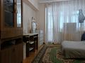 3-комнатная квартира · 85 м² · 1/5 этаж, мкр Алмагуль, Утепова 6 — Гагарина за ~ 68 млн ₸ в Алматы, Бостандыкский р-н — фото 15