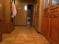 3-комнатная квартира · 85 м² · 1/5 этаж, мкр Алмагуль, Утепова 6 — Гагарина за ~ 68 млн ₸ в Алматы, Бостандыкский р-н — фото 3