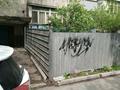 3-комнатная квартира · 85 м² · 1/5 этаж, мкр Алмагуль, Утепова 6 — Гагарина за ~ 68 млн ₸ в Алматы, Бостандыкский р-н — фото 23