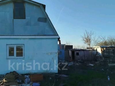 Дача · 2 комнаты · 50 м² · 6 сот., Центральная 81 — Садовое общество Виктория за 4.5 млн ₸ в Уральске, мкр Школьник
