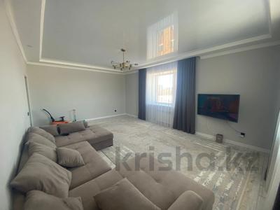 3-комнатная квартира · 117.3 м² · 5/5 этаж, воинов интернационалистов за 48.5 млн ₸ в Костанае