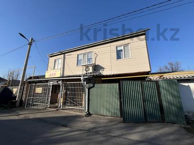 Отдельный дом · 4 комнаты · 150 м² · 6 сот., мкр Карасу 1 за 80 млн ₸ в Алматы, Алатауский р-н