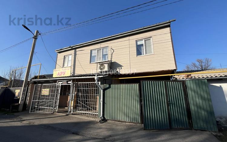 Отдельный дом · 4 комнаты · 150 м² · 6 сот., мкр Карасу 1 за 80 млн ₸ в Алматы, Алатауский р-н — фото 2