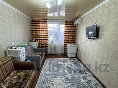 1-комнатная квартира · 31 м² · 5/5 этаж, Урдинская за 9.9 млн ₸ в Уральске