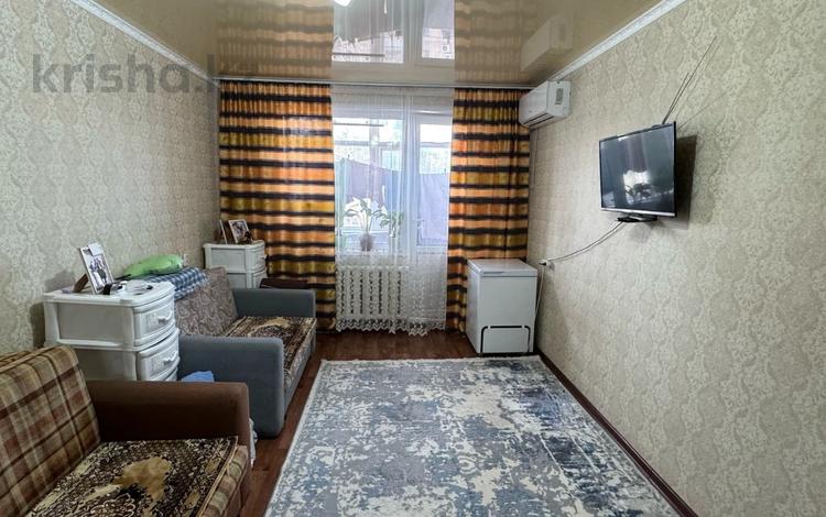 1-комнатная квартира · 31 м² · 5/5 этаж, Урдинская за 9.9 млн ₸ в Уральске — фото 2