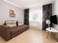 1-комнатная квартира · 30 м² · 3/4 этаж, Кунаева 83а за 22 000 ₸ в Алматы, Медеуский р-н