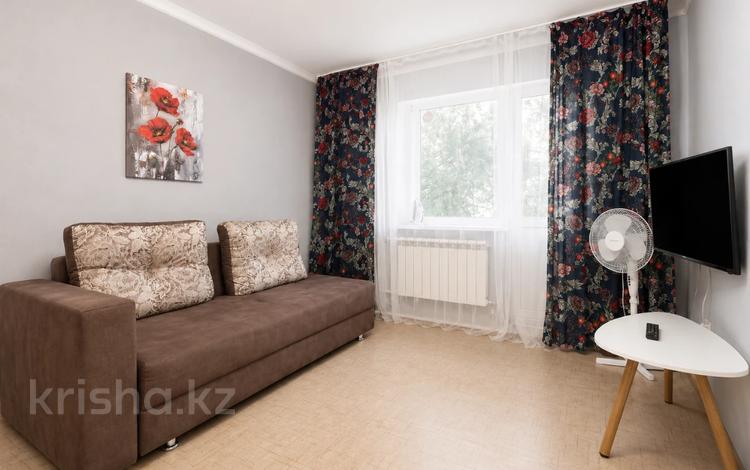 1-комнатная квартира · 30 м² · 3/4 этаж, Кунаева 83а за 22 000 ₸ в Алматы, Медеуский р-н — фото 2