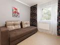 1-комнатная квартира · 30 м² · 3/4 этаж, Кунаева 83а за 22 000 ₸ в Алматы, Медеуский р-н — фото 2