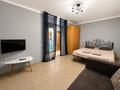 1-комнатная квартира · 30 м² · 3/4 этаж, Кунаева 83а за 22 000 ₸ в Алматы, Медеуский р-н — фото 5