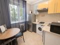 1-комнатная квартира · 30 м² · 3/4 этаж, Кунаева 83а за 22 000 ₸ в Алматы, Медеуский р-н — фото 6
