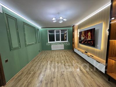 Үйдің бір бөлігі · 4 бөлме · 95 м² · 7 сот., мкр Шанырак-2 — Тойшыбек батыр 22, бағасы: 62 млн ₸ в Алматы, Алатауский р-н