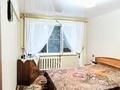 3-бөлмелі пәтер · 71 м² · 2/5 қабат, Канипы Битибаевой 5, бағасы: 30.5 млн ₸ в Усть-Каменогорске — фото 10