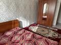 2-комнатная квартира · 48 м² · 2/5 этаж, Асқаров 32 — Угол Мангелдина , Опера балет театры за 140 000 ₸ в Шымкенте — фото 10