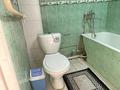 2-комнатная квартира · 48 м² · 2/5 этаж, Асқаров 32 — Угол Мангелдина , Опера балет театры за 140 000 ₸ в Шымкенте — фото 12