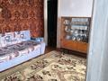 2-комнатная квартира · 43 м² · 3/5 этаж, Интернациональная 4 за 105 000 ₸ в Петропавловске