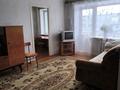 2-комнатная квартира · 43 м² · 3/5 этаж, Интернациональная 4 за 105 000 ₸ в Петропавловске — фото 2