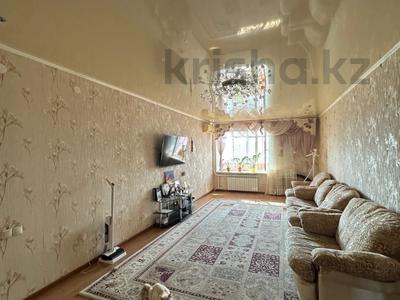 3-комнатная квартира · 110 м² · 7/9 этаж, Алтынсарина за 45 млн ₸ в Костанае