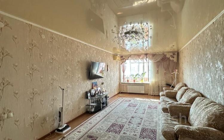3-комнатная квартира · 110 м² · 7/9 этаж, Алтынсарина за 45 млн ₸ в Костанае — фото 2