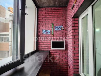 2-комнатная квартира · 77 м² · 14/14 этаж, Сатпаева 22 — Б. Момышулы за 17 000 ₸ в Астане, Алматы р-н