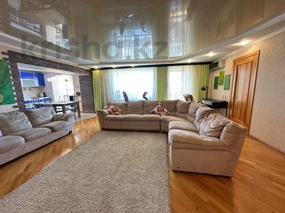 4-комнатная квартира · 120 м² · 4/9 этаж, Максима Горького 55 — Бухар жырау (бывш. Короленко) за 55 млн 〒 в Павлодаре