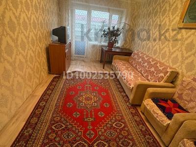 1-комнатная квартира · 31 м² · 2/5 этаж, Анаркулова 17 за 9 млн 〒 в Жезказгане