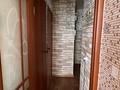 3-бөлмелі пәтер · 54 м² · 5/5 қабат, 50 лет октября 49 — Рынок бак бак, бағасы: 12 млн ₸ в Рудном — фото 3