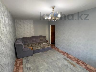 1-комнатная квартира · 30.3 м² · 1/5 этаж, Гагарина за 9 млн ₸ в Уральске