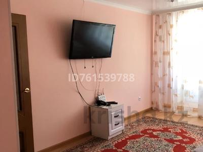 Продажа квартир в Астане: 1-комнатная квартира · 38.1 м² · 6/9 этаж, Мустафина 21/4 — 7 поликлиника за 17.5 млн 〒 1-комнатная квартира · 38.1 м² · 6/9 этаж, Мустафина 21/4 — 7 поликлиника за 17.5 млн 〒 в Астане, Алматы р-н