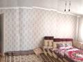 Отдельный дом • 3 комнаты • 75 м² • 6 сот., мкр Айгерим-2 Текес 2 за 50 млн 〒 в Алматы, Алатауский р-н — фото 4