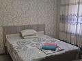 2-комнатная квартира · 69 м² · 1 этаж, Абая 159а — Байзак батыра за 15 000 ₸ в Таразе — фото 2