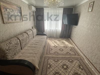3-комнатная квартира, 60.5 м², 2/5 этаж, Комсомольский 33 за 18 млн 〒 в Рудном
