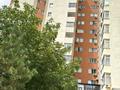 3-комнатная квартира · 80 м² · 4/12 этаж, мкр 11, Локомотивная за 26.5 млн ₸ в Актобе — фото 12