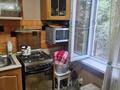 3-комнатная квартира · 68 м² · 4/5 этаж, мкр Айнабулак-1 за 39.5 млн ₸ в Алматы, Жетысуский р-н — фото 4