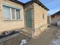 Отдельный дом • 4 комнаты • 98 м² • 5 сот., Достык 32 за 26 млн 〒 в Павлодаре — фото 12