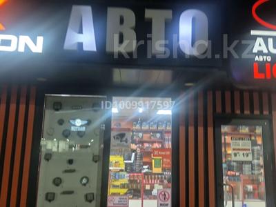 Авто свет · 50 м², бағасы: 30 млн ₸ в Алматы, Ауэзовский р-н
