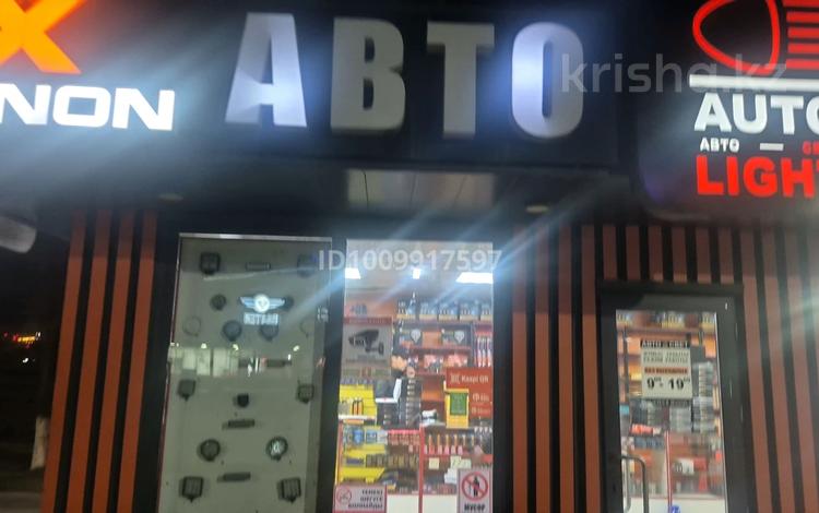 Авто свет · 50 м², бағасы: 30 млн ₸ в Алматы, Ауэзовский р-н — фото 2